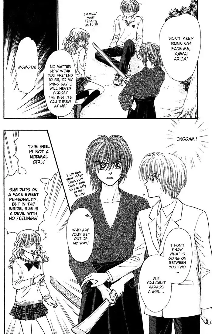 W Pinch Chapter 3.001 14